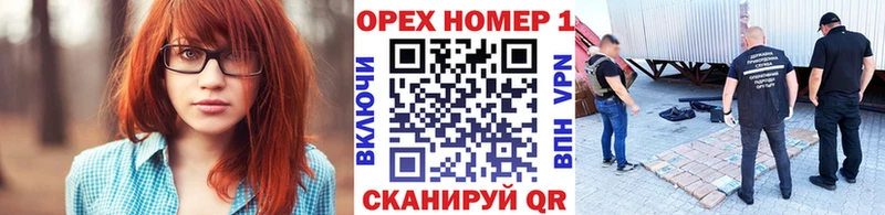 COCAIN Боливия  закладка  Дубна 