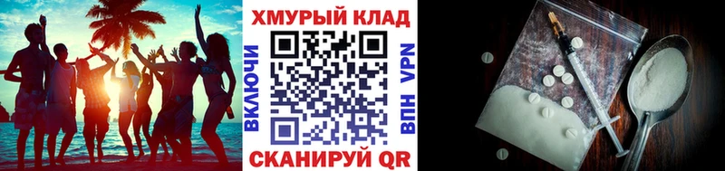 ГЕРОИН афганец  Дубна 