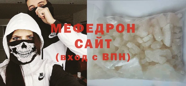 хмурый Майский