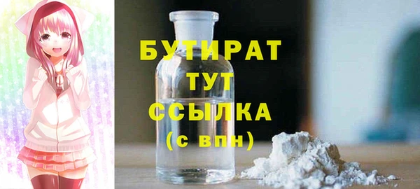 spice Магадан
