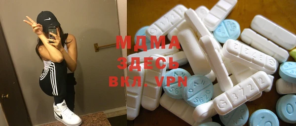 spice Магадан