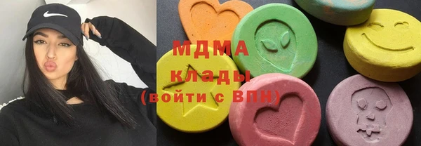 spice Магадан