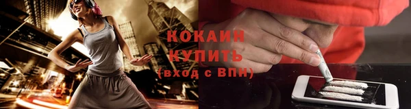 гашишное масло Медвежьегорск