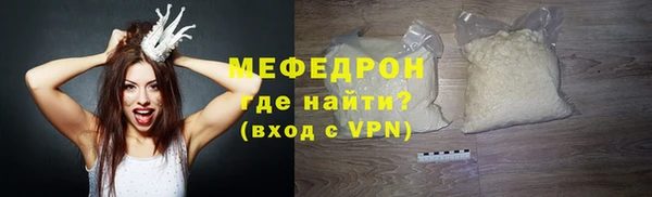 марихуана Аша