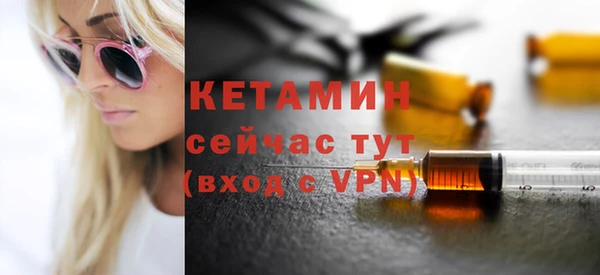 гашишное масло Медвежьегорск