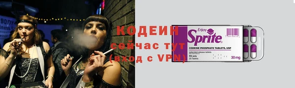 PSILOCYBIN Бабаево