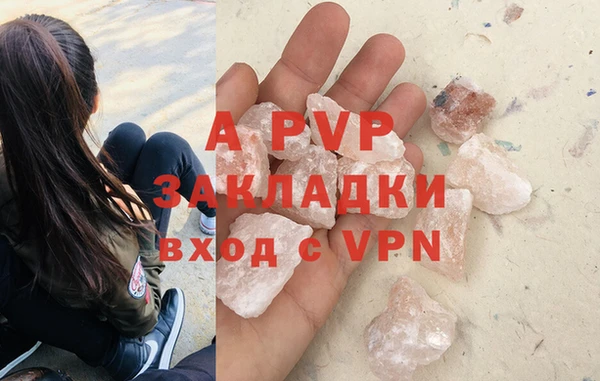 хмурый Майский