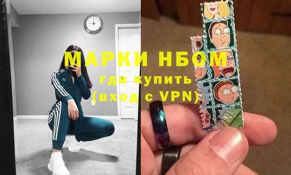 PSILOCYBIN Бабаево