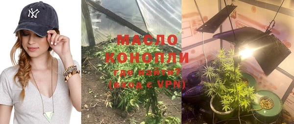 spice Медногорск
