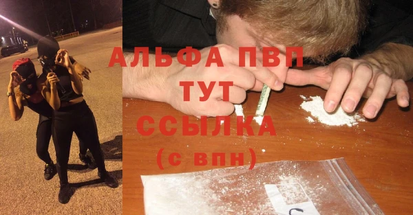 трава Мегион