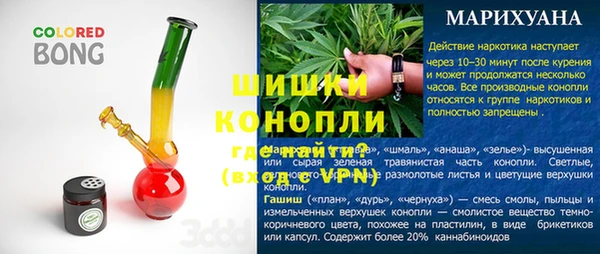 гашишное масло Медвежьегорск
