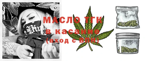 хмурый Майский