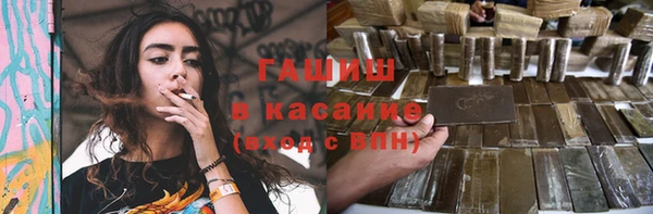 spice Магадан
