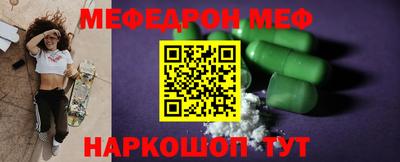 apvp Апшеронск