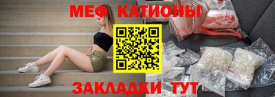 мет Апрелевка