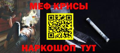 хмурый Азнакаево