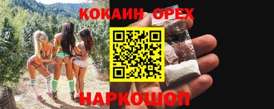 apvp Апшеронск