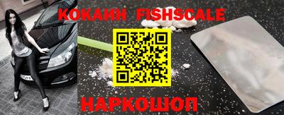 мет Апрелевка