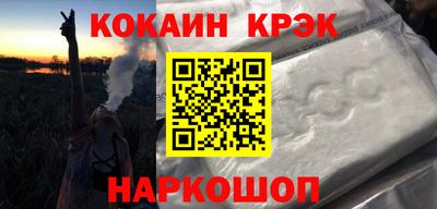 меф VHQ Берёзовский