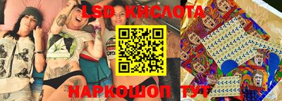 apvp Апшеронск