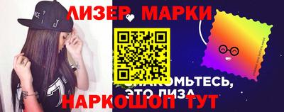 скорость mdpv Аргун