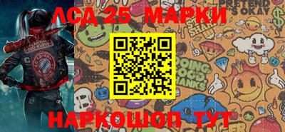 мет Апрелевка