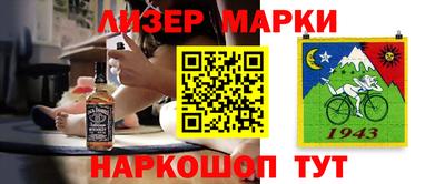 мет Апрелевка