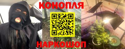 apvp Апшеронск