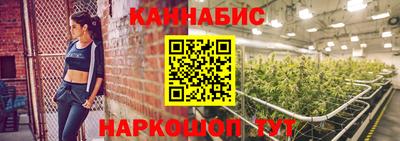 меф VHQ Берёзовский