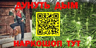 мет Апрелевка