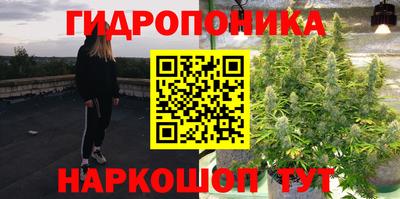 спиды Беслан