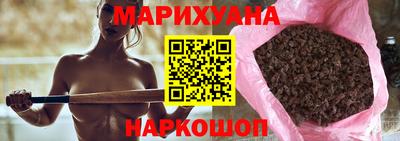 скорость mdpv Аргун