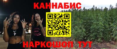 меф VHQ Берёзовский