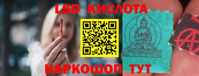 меф VHQ Берёзовский