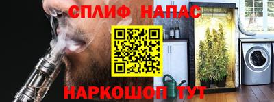 мет Апрелевка