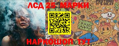 меф VHQ Берёзовский