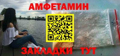 мет Апрелевка