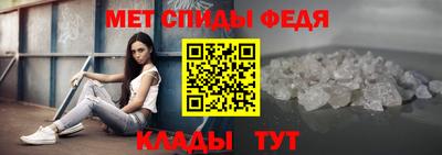 мет Апрелевка