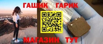 мет Апрелевка