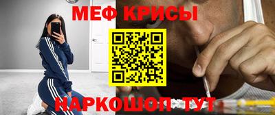 apvp Апшеронск