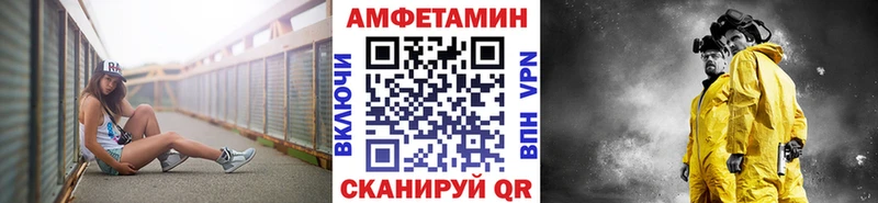 купить   это клад  Первитин мет  Дубна 