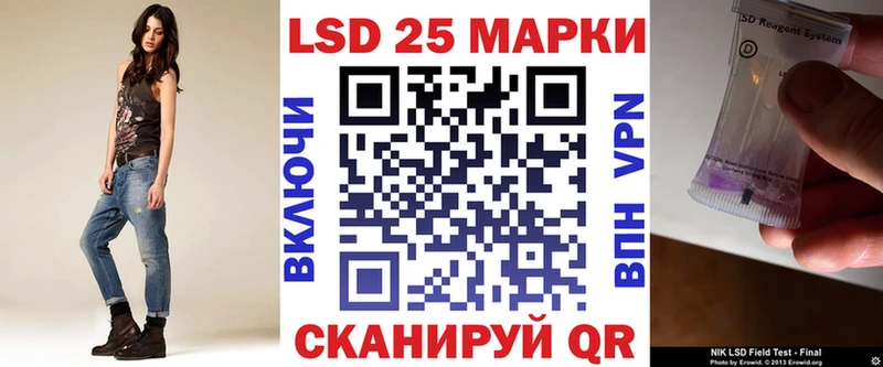 Марки NBOMe 1500мкг  Дубна 