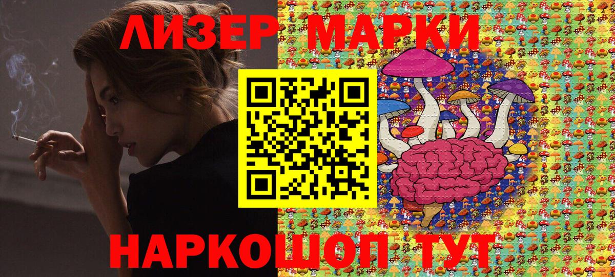 Дубна  Гарик  Бошки Шишки  Меф  Alpha PVP  НБОМе  Кодеин  Вход с VPN  MDMA  Мяу-Мяу 